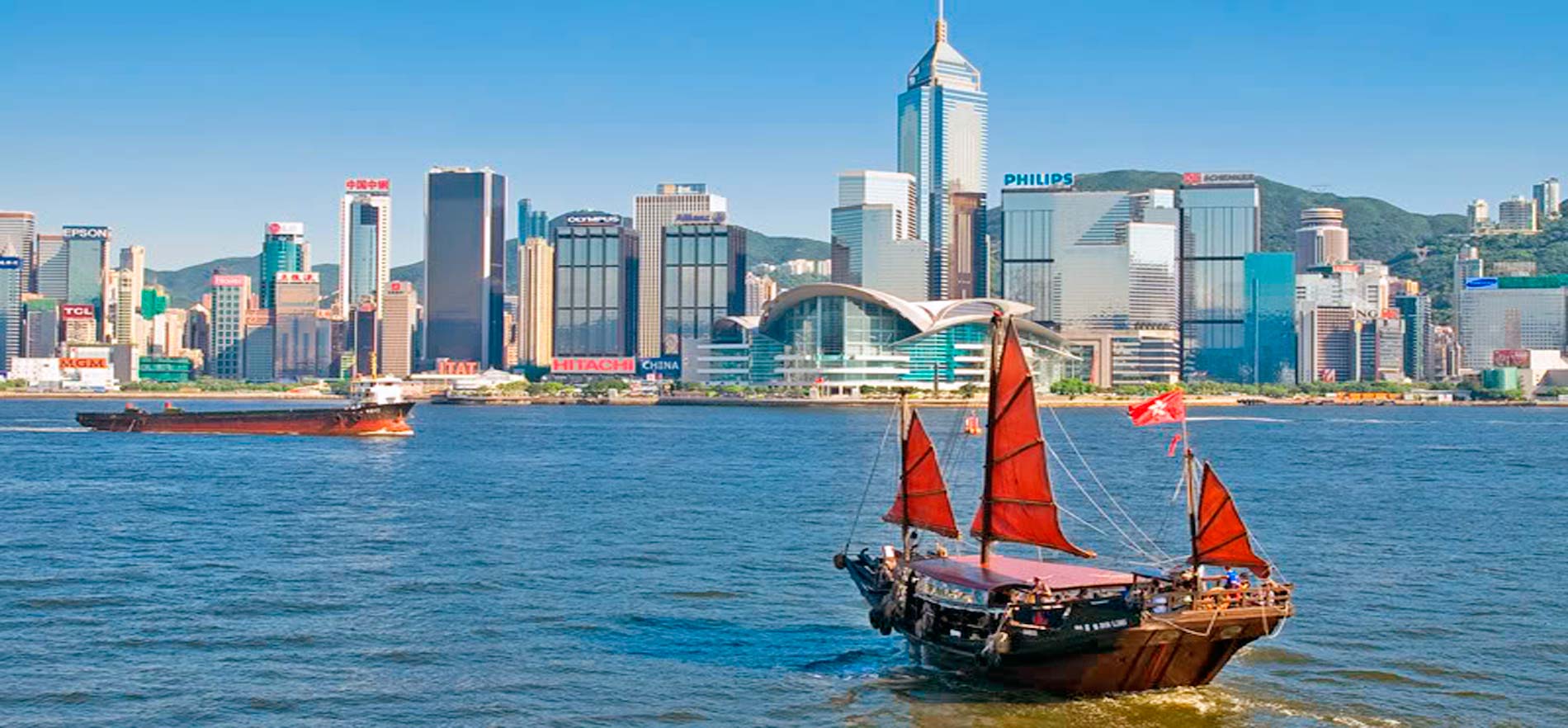 Туристическая страховка для поездки в Гонконг