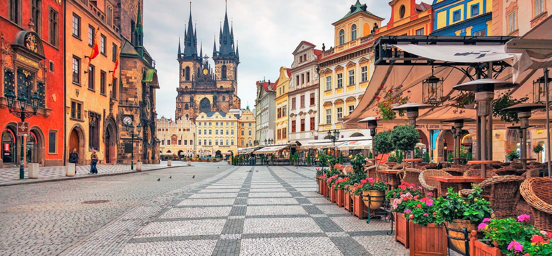 Туристическая страховка для выезда в Чехию